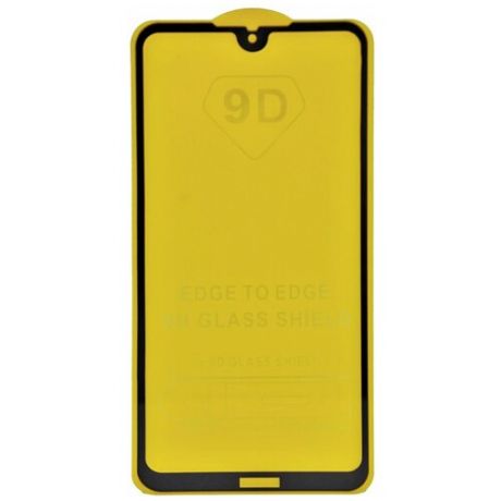 Защитное стекло для Huawei Honor 8X Max (полное покрытие) (черное)