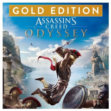 Assassin’s Creed Одиссея Gold Edition для Windows