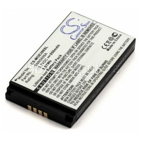 Аккумуляторная батарея для телефона Motorola BX610, SNN5699A