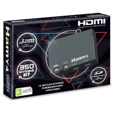 Игровая приставка HAMY 4 HDMI SD 16-bit - 8-bit 350 игр