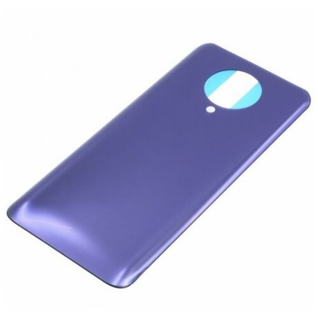 Задняя крышка для Xiaomi Pocophone F2 Pro, фиолетовый