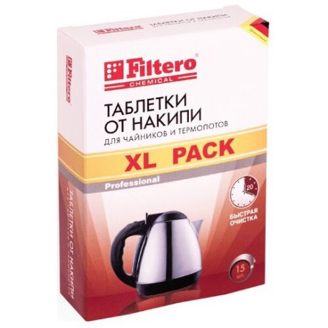 Таблетки от накипи для чайников Арт.609 Filtero, XL Pack 15шт
