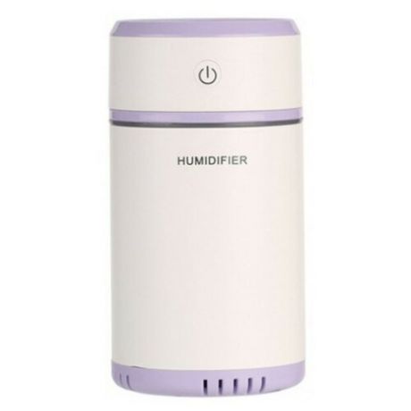 Увлажнитель воздуха, увлажнитель воздуха с подсветкой, увлажнитель воздуха для дома и офиса, humidifier, фиолетового цвета