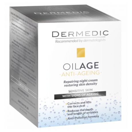Крем Dermedic Oilage Anti-Ageing Repairing Night Cream для лица, 50 мл