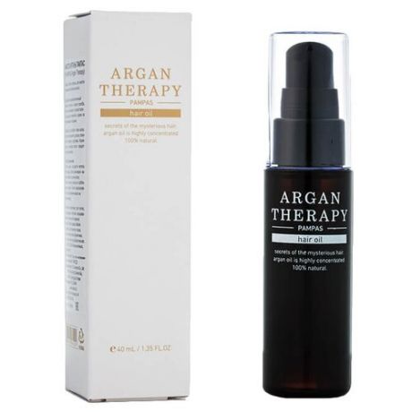 Pampas Argan Therapy Oil Масло арганы для волос, 40 мл