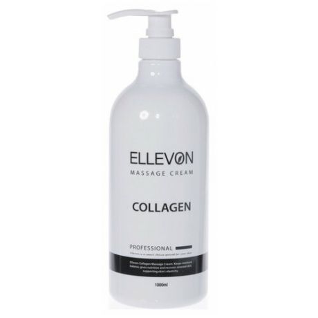 Ellevon Massage Collagen Cream Крем массажный для лица с коллагеном, 1000 мл