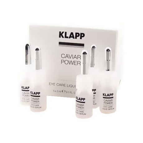 Сыворотка Klapp Caviar Power Eye Care Liquid Serum для кожи вокруг глаз 40+ (5x3 мл)