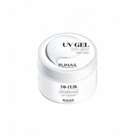 Гель Runail Professional UV Gel One Step однофазный, 56г прозрачный