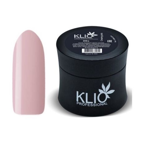 KLIO Professional Базовое покрытие Камуфлирующая база, pastel pink, 30 г