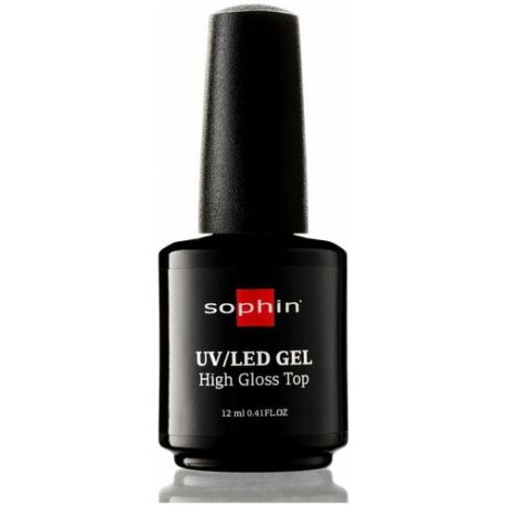 Sophin Верхнее покрытие UV/LED High Gloss Top, прозрачный, 12 мл