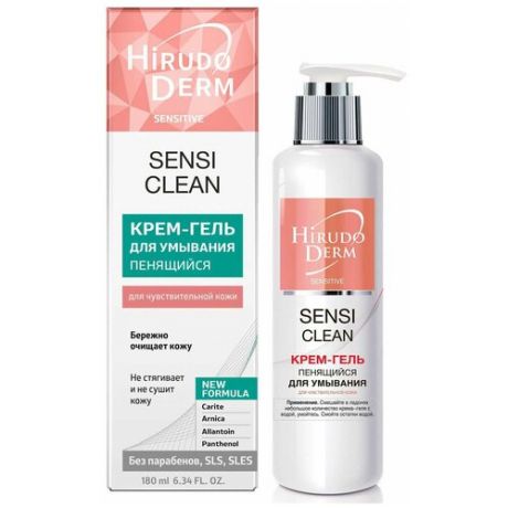 Hirudo Derm крем-гель пенящийся для умывания для лица Sensi Clean HD-Sensitive, 180 мл