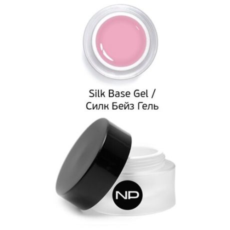 Гель Nano Professional Silk базовый, 5 мл розовый