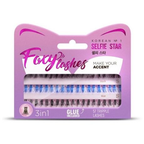 Selfie Star Накладные ресницы-пучки Foxy Lashes XS/S черный/фиолетовый