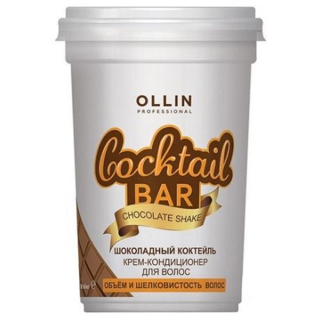OLLIN Professional крем-кондиционер Cocktail Bar Chocolate Cocktail, 250 мл