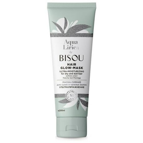 BISOU Маска-сияние для сухих и тусклых волос Ультраувлажнение Aqua Lirica Hair Glow-Mask, 200 мл