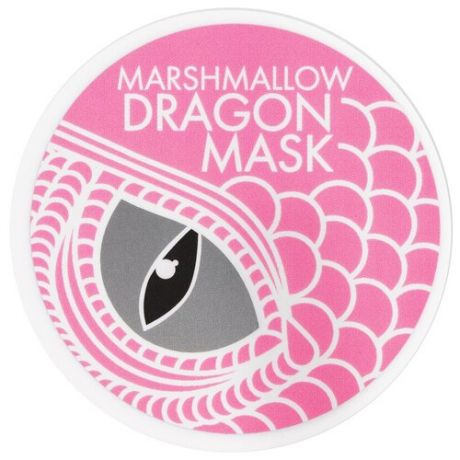 Enjoli cosmetics Marshmallow Dragon mask очищающая маска - пленка, 50 мл