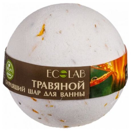 ECO Laboratorie Бурлящий шар для ванны Примула и зеленый чай, 220 г