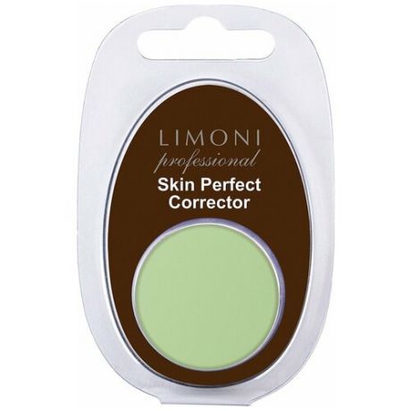 Limoni Корректор для лица Skin Perfect corrector, оттенок 03