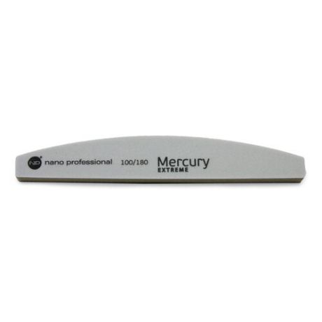 Nano Professional Пилка Mercury Extreme 100/180 грит 001724 серый