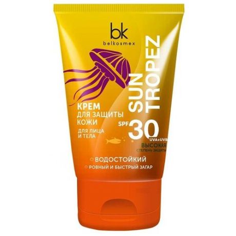 Belkosmex Sun Tropez крем для защиты кожи лица и тела SPF 30 120 г