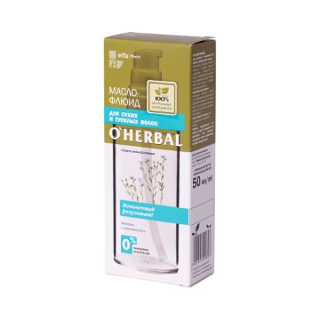 O'Herbal Масло-флюид для сухих и тусклых волос с экстрактом льна, 50 мл