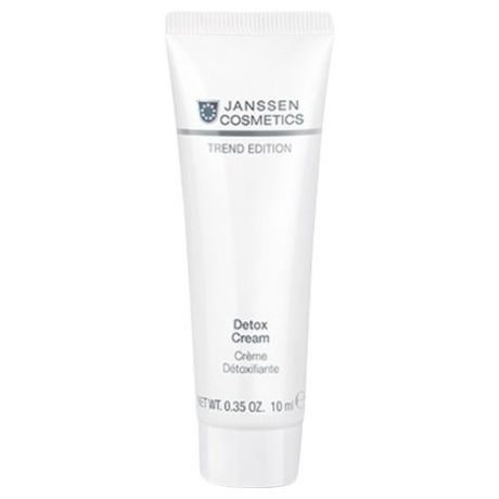 Janssen Cosmetics Trend Edition Skin Detox Cream Антиоксидантный детокс-крем для лица и области декольте, 50 мл