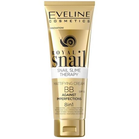 Eveline Cosmetics BB крем Royal Snail, SPF 10, 50 мл, оттенок: универсальный