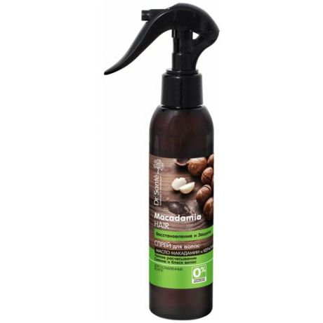 Dr. Sante Macadamia oil and keratin Спрей для волос Легкое расчесывание, 150 мл