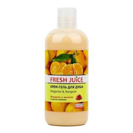 Крем-гель для душа Fresh Juice Tangerine & awapuhi, 400 мл