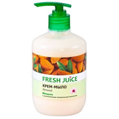 Fresh Juice Крем-мыло Миндаль, 460 мл