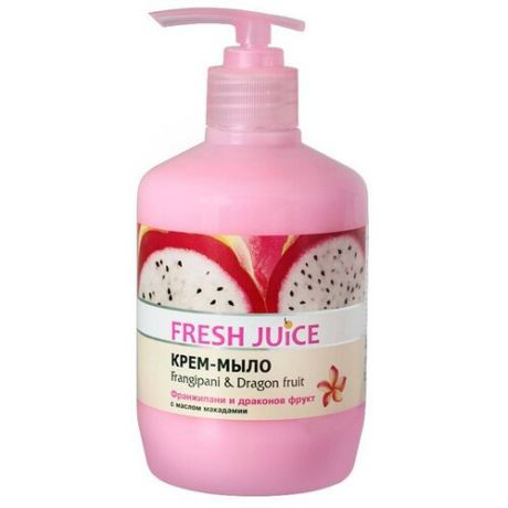 Fresh Juice Крем-мыло Франжипани и драконов фрукт, 460 мл
