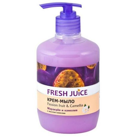 Fresh Juice Крем-мыло Маракуя и камелия, 460 мл