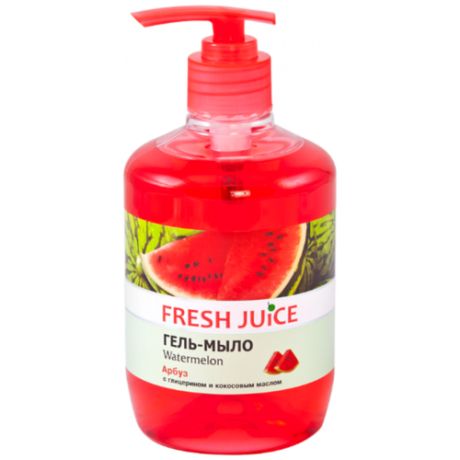 Fresh Juice Гель-мыло Арбуз, 460 мл