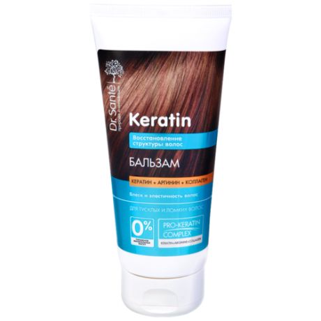 Dr. Sante бальзам Keratin Восстановление структуры волос для тусклых и ломких волос, 200 мл