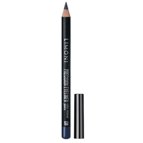 Limoni Карандаш для глаз Precision Eyeliner, оттенок 07