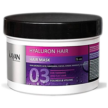 KAYAN Маска HYALURON HAIR для волос, 250 мл