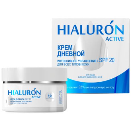 Belkosmex Hialuron Active Крем для лица дневной интенсивное увлажнение SPF 20, 48 г