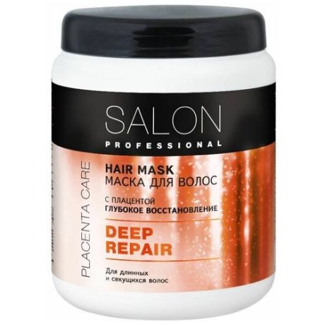Salon Professional Маска для волос с плацентой Глубокое восстановление, 500 мл