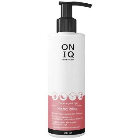 ONIQ Лосьон для рук Smart solution с ароматом манго и персика, 30 мл