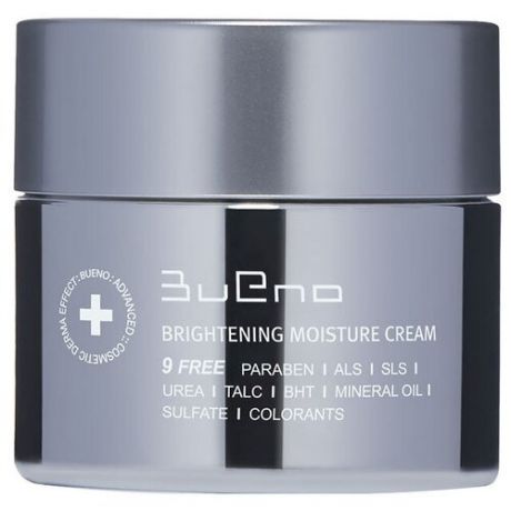 BuEno Brightening Moisture Cream Осветляющий крем для лица, 80 г