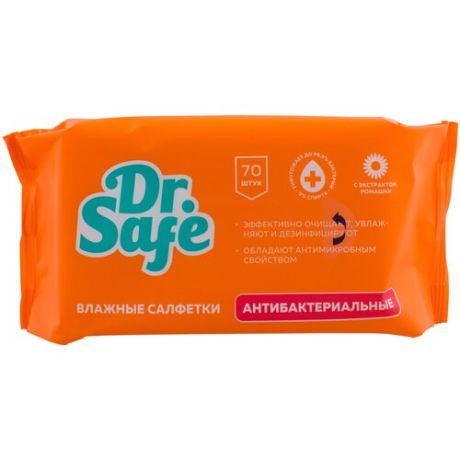 Влажные салфетки Dr. Safe антибактериальные, с экстрактом ромашки, 70 шт.