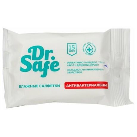 Влажные салфетки Dr. Safe антибактериальные, 70 шт.