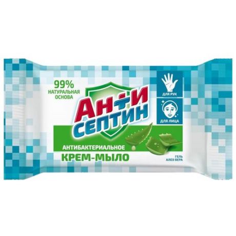 Антисептин Крем-мыло туалетное Антибактериальное алоэ вера, 100 г