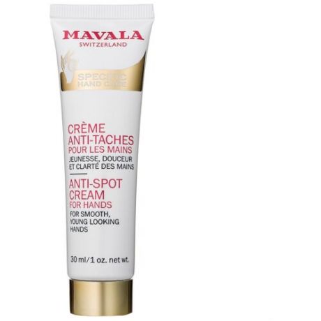 Mavala Крем для рук против пигментных пятен Anti-blemish Cream For Hands, 30 мл