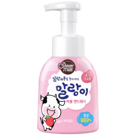 Shower Mate Пенка для рук Bubble Hand Wash Strawberry Milk, 300 мл