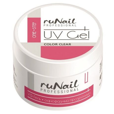 Гель Runail Professional UV Gel One Step однофазный, 15 г белый