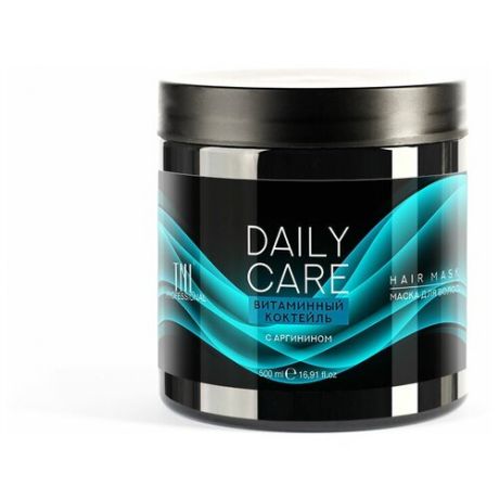 TNL Professional Маска для волос с аргинином Daily Care Витаминный коктейль, 500 мл