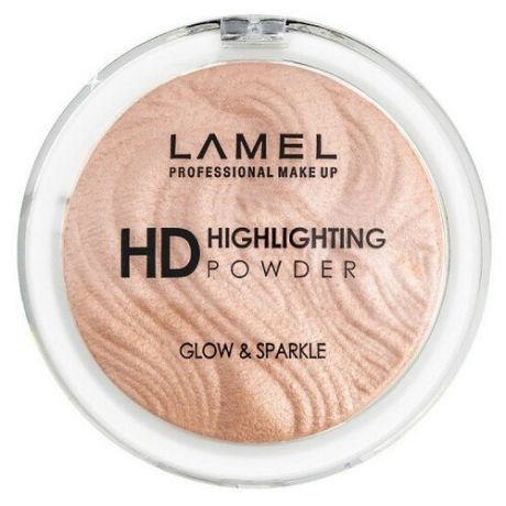 Lamel Professional Хайлайтер HD Highlighting Powder Glow & Sparkle, 402