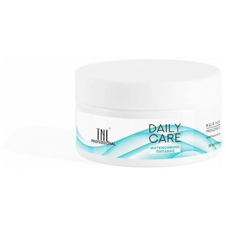 TNL Professional Маска для волос Daily Care Интенсивное питание, 500 мл