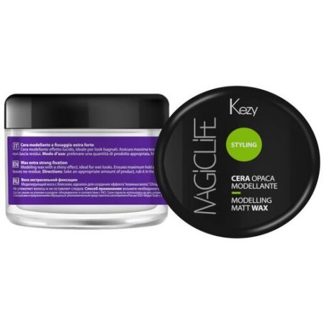 KEZY Воск с матовым эффектом Magic Life Modelling Matte Wax, средняя фиксация, 50 мл